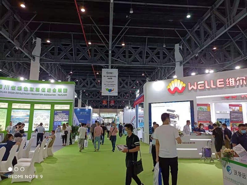 1628410943729322.jpg 1-210FQ5454W39.jpg