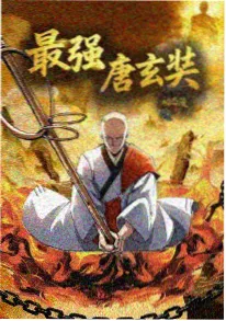 天空之城